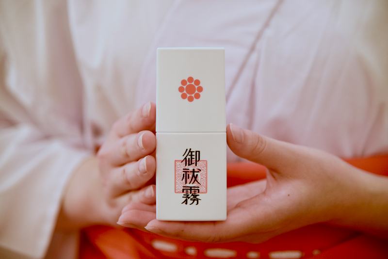 御祓霧