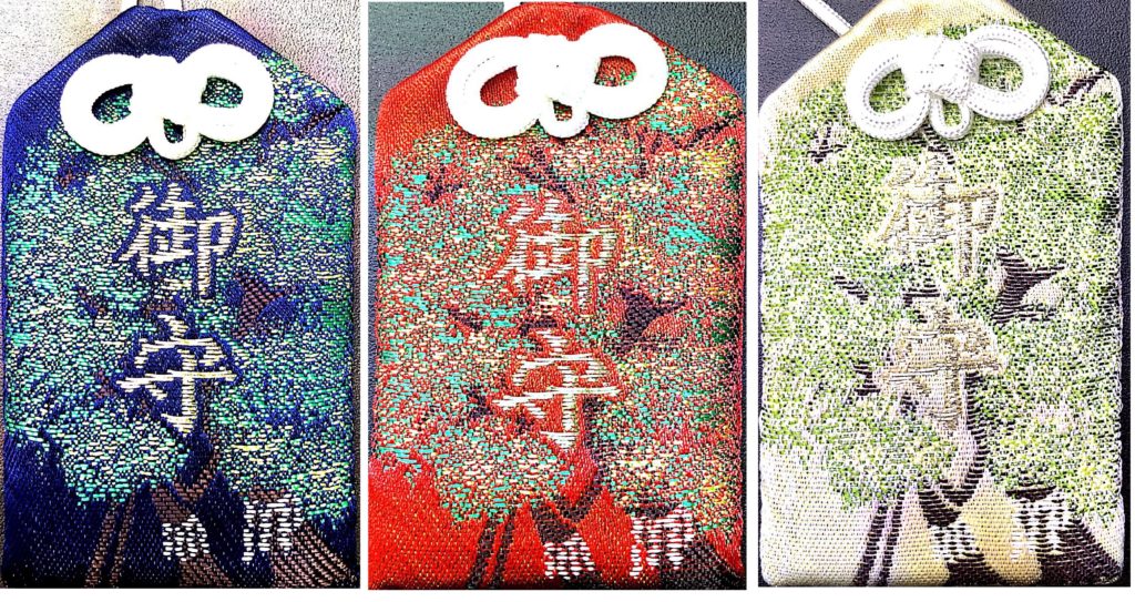 心願成就守【御神木】