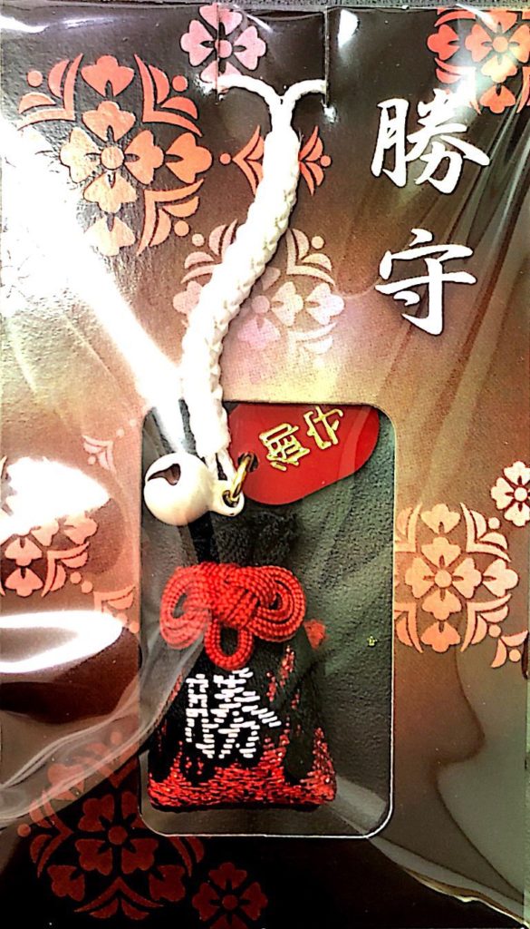 きらら勝守